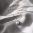 Freshwater Pearl Pendant: The Complete Buying Guide