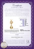 Product certificate: SS-G-AAA-1011-P-Prudence