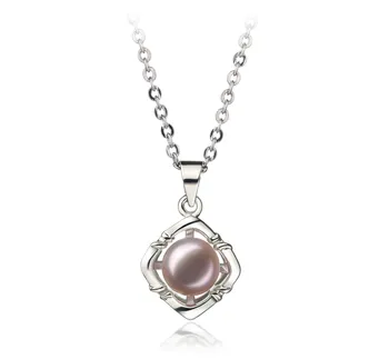 6-7mm AA Quality Freshwater Cultured Pearl Pendant in Vera Lavender 6-7mm AA Quality Freshwater Cultured Pearl Pendant in Vera Lavender