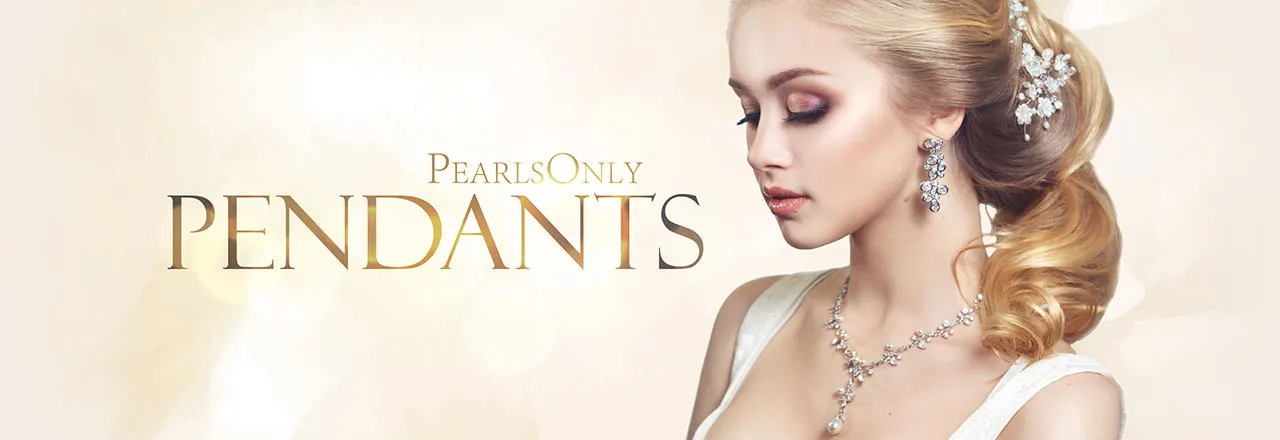 Landing banner for Pearl Pendant